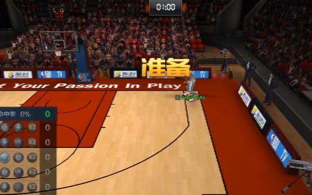 易游app下载 -关于今晚洛杉矶湖人备战中超，手感冰凉细节曝光，管理层满意，更衣室氛围转暖的信息