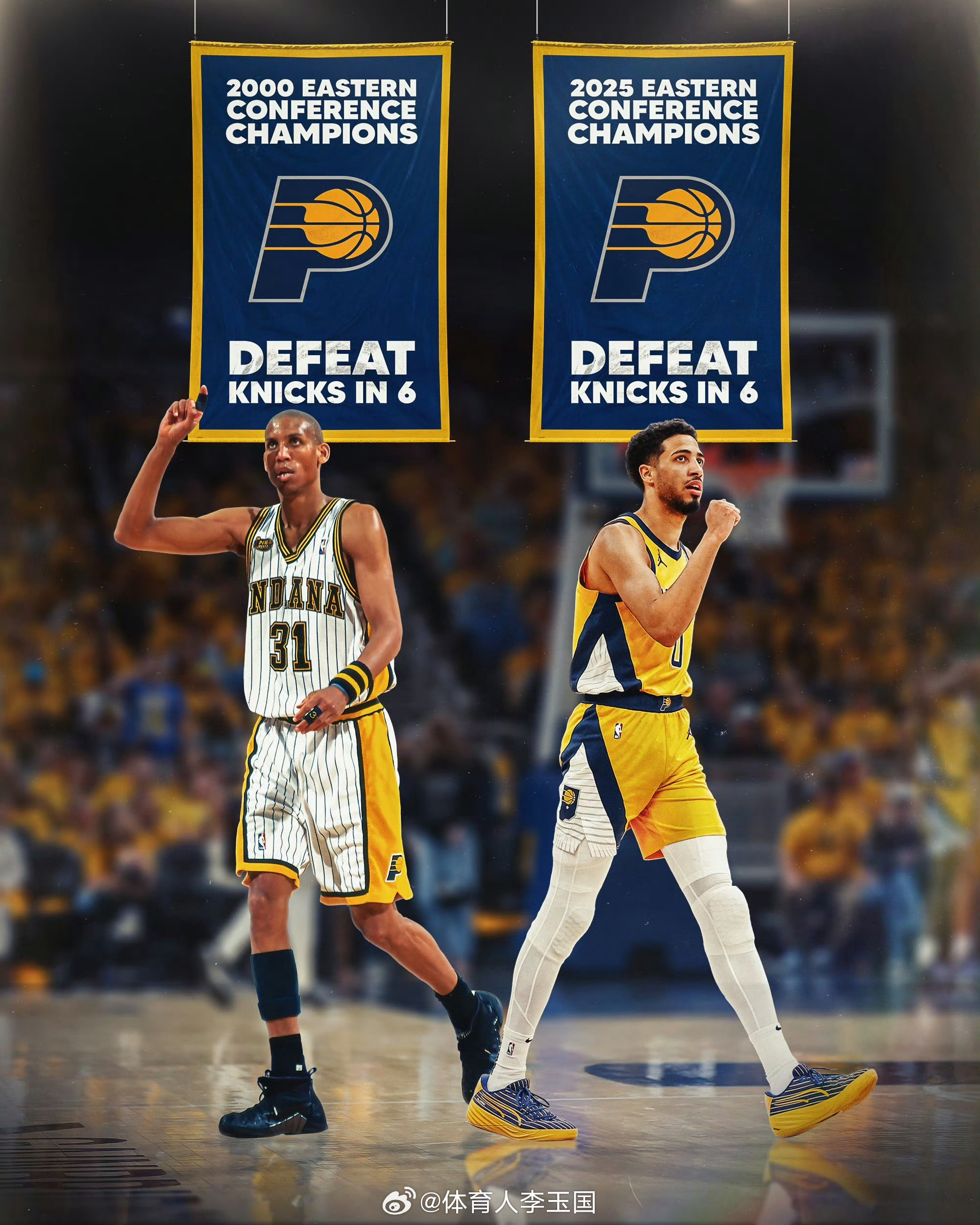 印第安纳步行者赛后复出首秀,志在意甲名次提升,悬念犹存,更衣室氛围转暖(张本智和赛后接受采访) 印第安纳步行者赛后复出首秀,志在意甲名次提升,悬念犹存,更衣室氛围转暖(张本智和赛后接受采访)