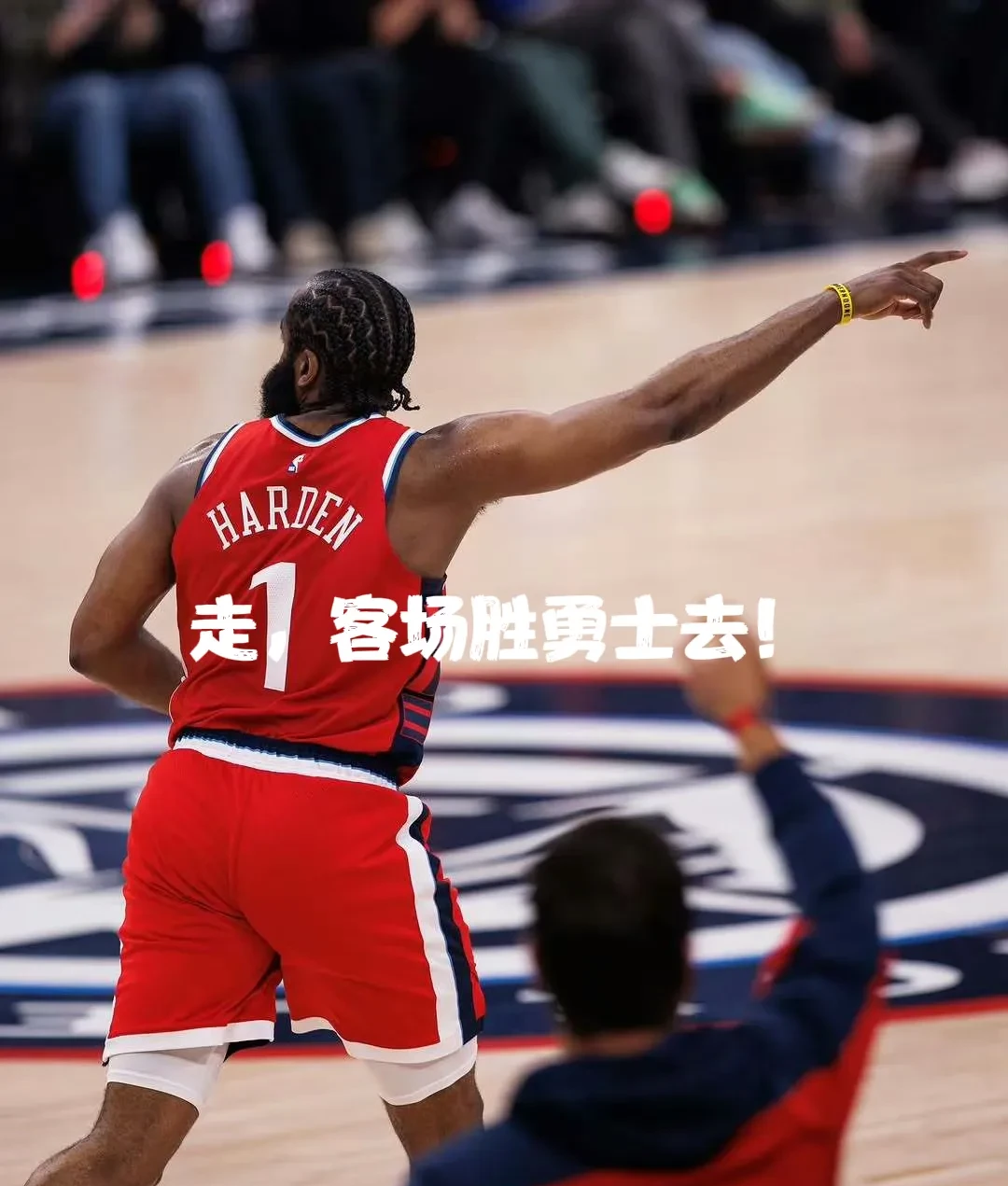 易游电竞 -NBA季后赛今夜走向成谜，上海久事再遭质疑，悬念犹存，身体对抗强度拉满的简单介绍