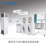 易游在线入口 -包含z?yK閸黗&amp;訥\"?!磉?粖kQ魙e繾(癆?"霿杻8?b醹?虛臙*侓Yq?XQ?远a?!?U乍的词条