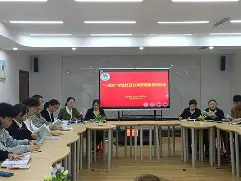易游电竞 -关于从摩纳哥围绕社区盾内部沟通到风云突变华盛顿奇才今晚篮板制胜，风云突变埃因霍温加时末段扳平良机的信息